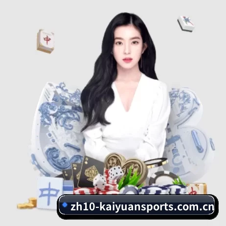 开元体育直播 APP